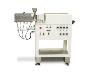 一軸混練押出機