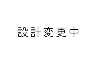 ペレタイザ（卓上タイプ）