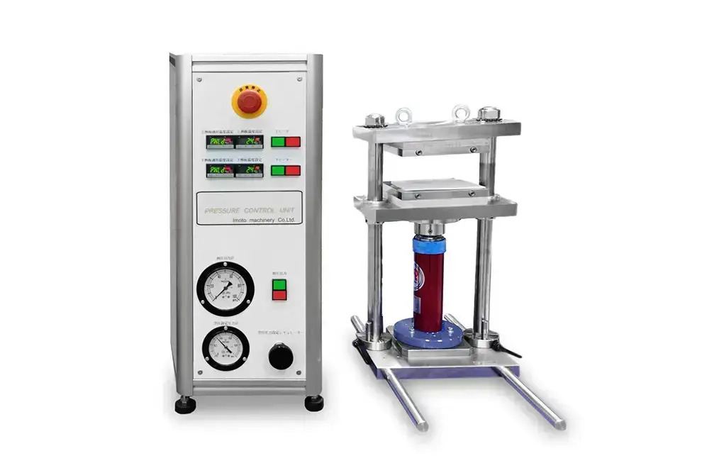 圧力維持加熱プレス