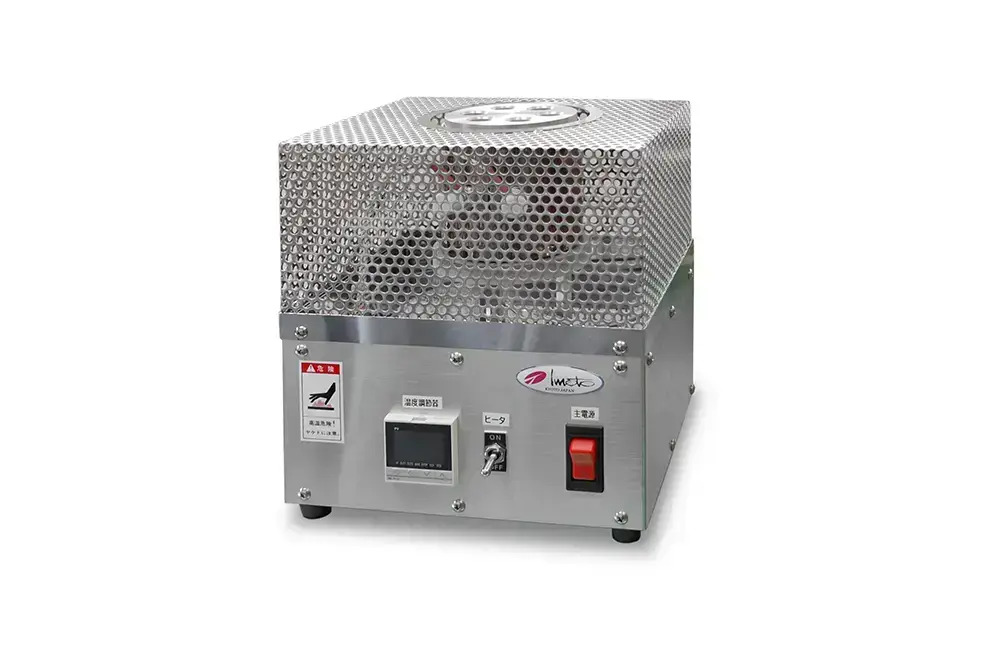 メタルバス（試験管加熱槽）