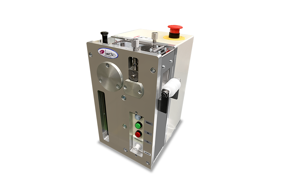 ペレタイザ（卓上タイプ）